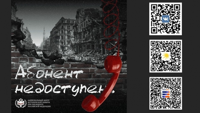 ЛОЛ с ДПД &amp;quot;Солнышко&amp;quot;.