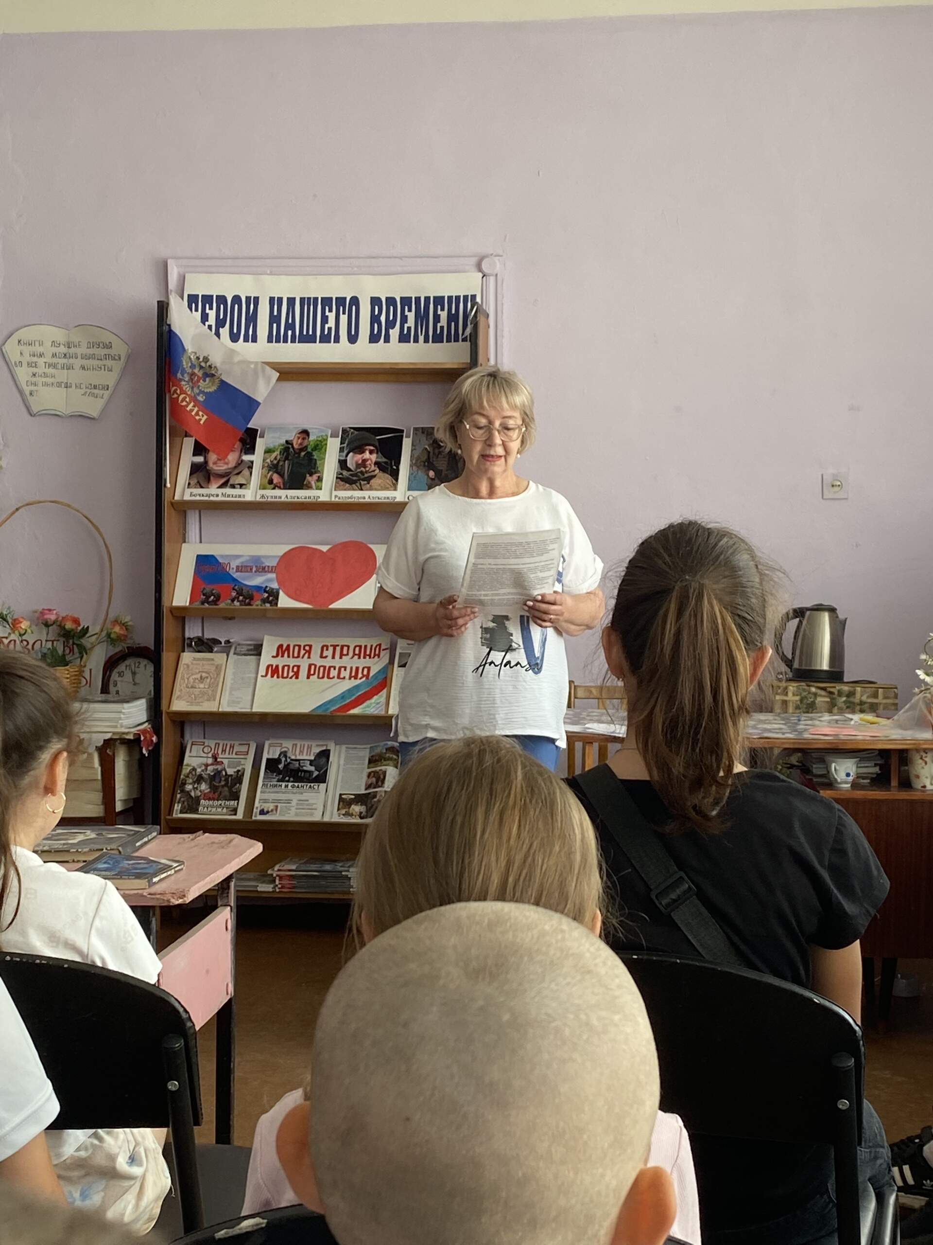 ЛОЛ с ДПД &amp;quot;Солнышко&amp;quot;.
