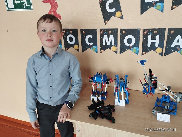 Центр &amp;quot;Точка роста&amp;quot;.