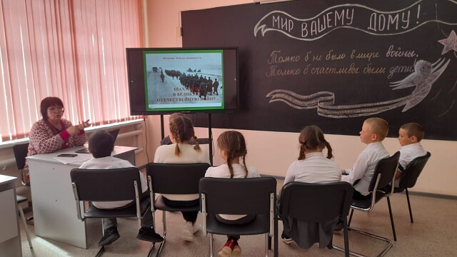 Центр &amp;quot;Точка роста&amp;quot;.