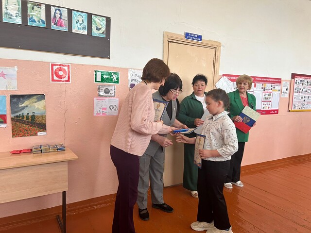 Центр &amp;quot;Точка роста&amp;quot;.
