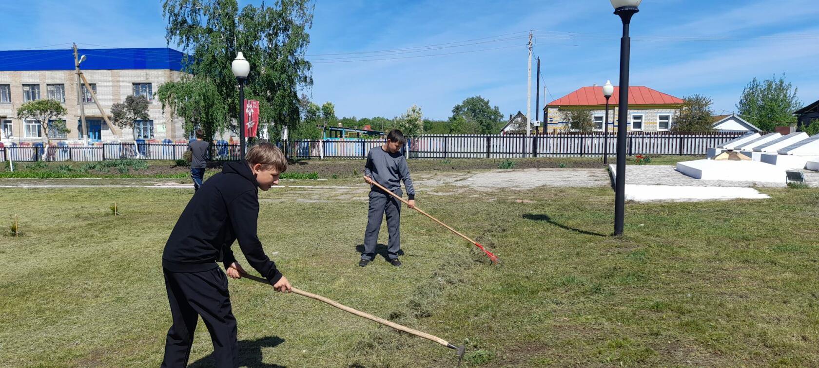 Центр &amp;quot;Точка роста&amp;quot;.