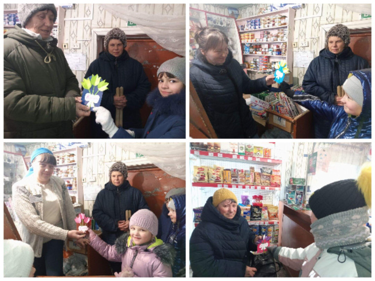 Проект "Тем, кто вдохновляет".