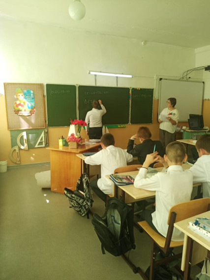 Открытый урок по математике в 5 и 6 классах.